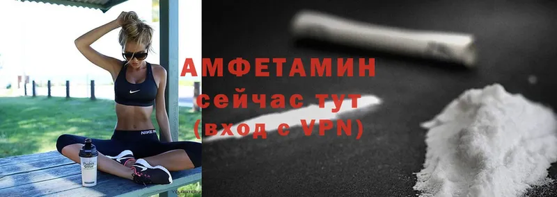 Amphetamine VHQ  Темников 